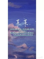 黑料网永久域名